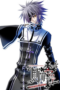 クラウス・エアハルト