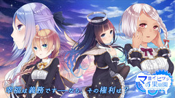 迷途羊的果树园