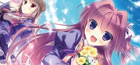 キミへ贈る、ソラの花