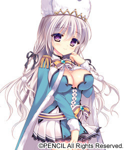 アナスターシャ・インペラートル・エルラント