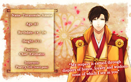 Toranosuke Amane