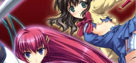 恋刀乱麻～わたしが、アナタを、守るからっ!!!～