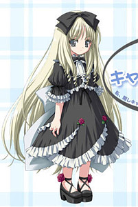 鈴音＝メルヴェイユ