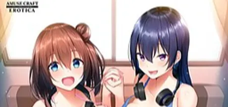 声に恋して、恋こがれ！