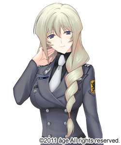 ジークリンデ・フォン・ファーレンホルスト