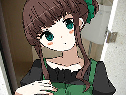 あやの