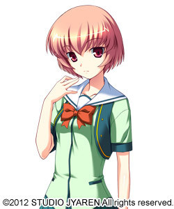 才賀 アレクサンドラ