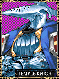 ガーウィン・トローフ