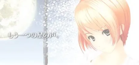 妄想性仮想人格障害～Delusion virtual character trouble～