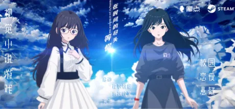 在时间的尽头等你