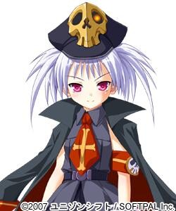 リップ
