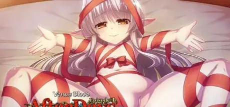 VenusBlood -AfterDays- Episode:1 太陽の少女