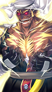 ゴローン・エウンドラ