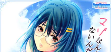 Sister tyranT ～実姉屈服調教～