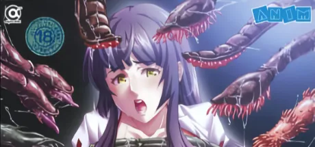 虐袭贰～巫女之祭坛～