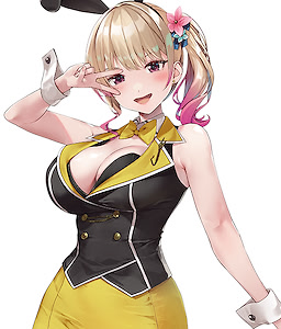 凜