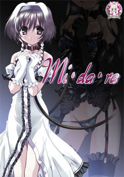 Mi・da・ra