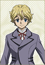 フォン・アイナ・サルファー