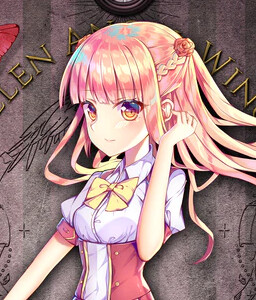 ジュリア