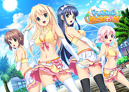 トロピカルVACATION