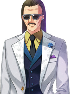 Consigliere Uedera