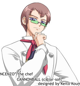 ヴィチェンツォ