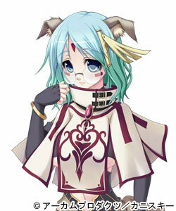 フェミナ・ウェルベール