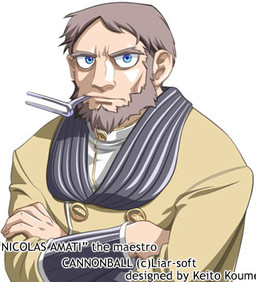 ニコラ・アマーティ