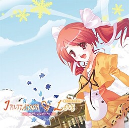 INVITATION of LOVE真冬の恋と怪談と