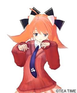 フォルネ