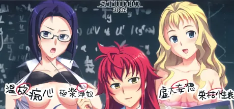 ゴニン!? ～ピタリと的中！強制占い♪～