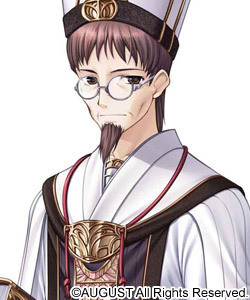 ナダル・アトライド