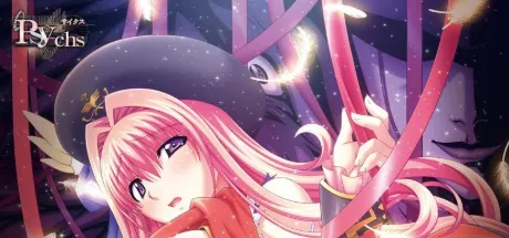 黄昏のエレジーア～Divus Rabies 0～