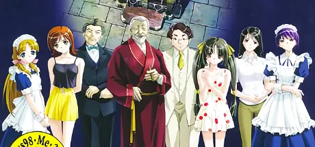 河原崎家的一族2