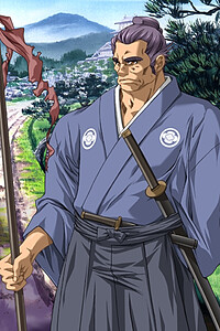 Oono Nobumasa