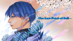 The Last Petal of Fall