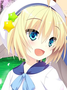 娘