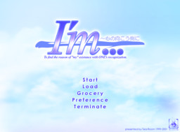 I’m ～心の向こう側に～