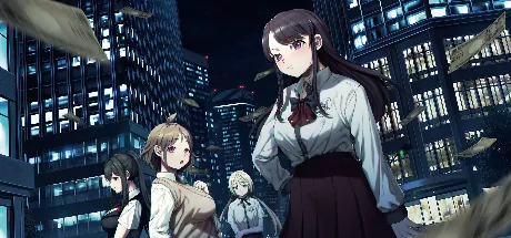 クリミナルボーダー