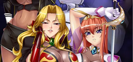 監獄戦艦2～要塞都市の洗脳改造～