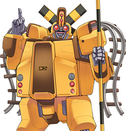 レールフラスト