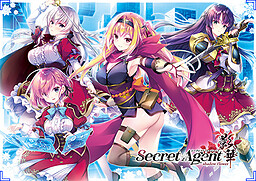 Secret Agent影華～shadow flower～