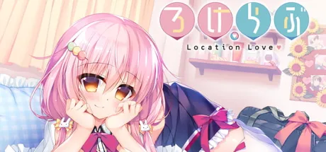 恋爱定位 同居x后辈