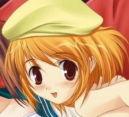 伊能 始