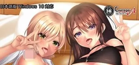 憧れの清楚な風紀委員長とギャル妹の乱入生ハメライブ配信