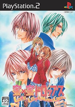 蜜×蜜ドロップス : LOVE X LOVE HONEY LIFE