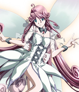 レム