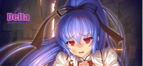 おねがい助けて！～外に出たらヤられちゃう～