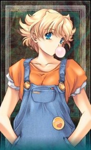 サンディ・サンディ