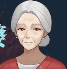 喜婆婆